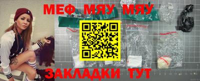 твердый Волжск