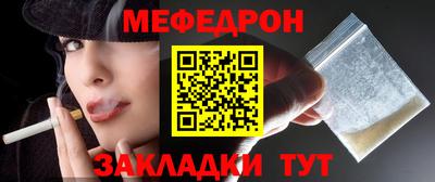 синтетический гашиш Волжский