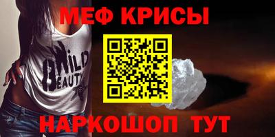 дмт Волгодонск