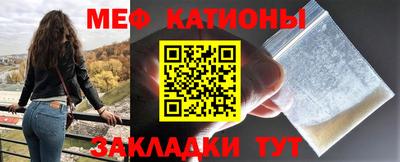 твердый Волжск