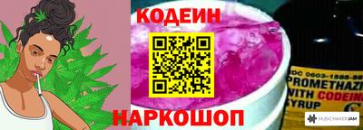 синтетический гашиш Волжский