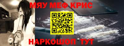 твердый Волжск