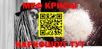 синтетический гашиш Волжский
