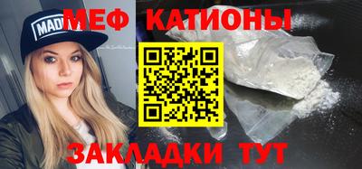 синтетический гашиш Волжский