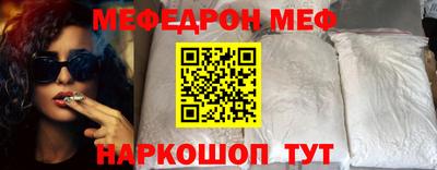 синтетический гашиш Волжский