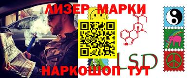 твердый Волжск
