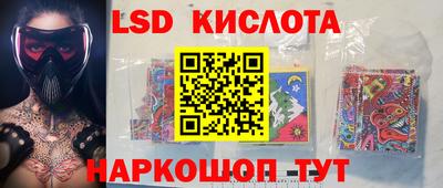 дмт Волгодонск