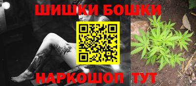 твердый Волжск