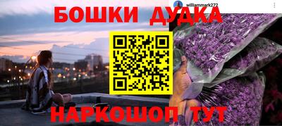 твердый Волжск
