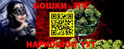 твердый Волжск