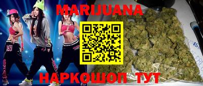 твердый Волжск