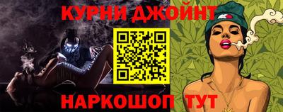 дмт Волгодонск