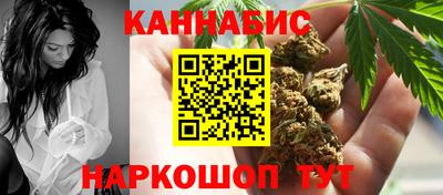 дмт Волгодонск
