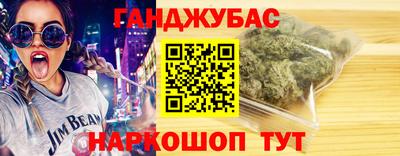 дмт Волгодонск