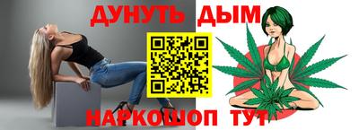 дмт Волгодонск