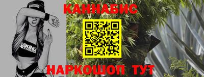 дмт Волгодонск