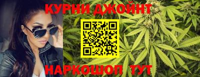 дмт Волгодонск