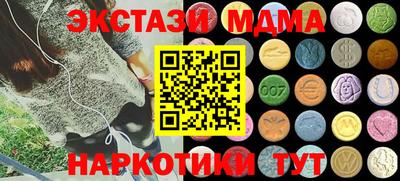 твердый Волжск