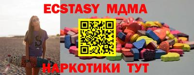 твердый Волжск