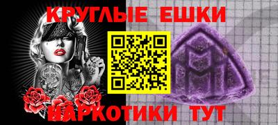 твердый Волжск
