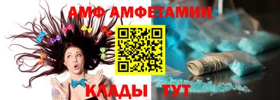 твердый Волжск