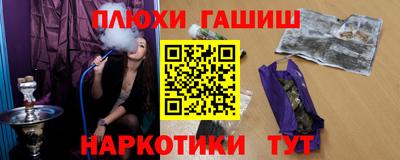 твердый Волжск