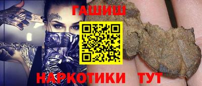дмт Волгодонск