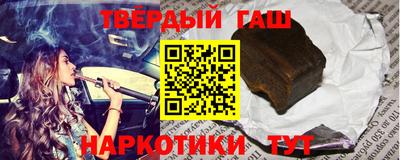дмт Волгодонск