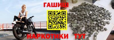 дмт Волгодонск