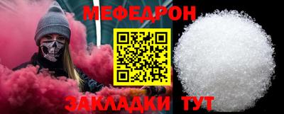 твердый Волжск