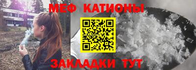 синтетический гашиш Волжский