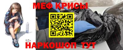 твердый Волжск