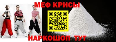 синтетический гашиш Волжский