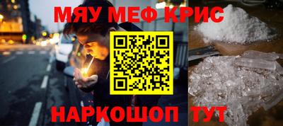 дмт Волгодонск